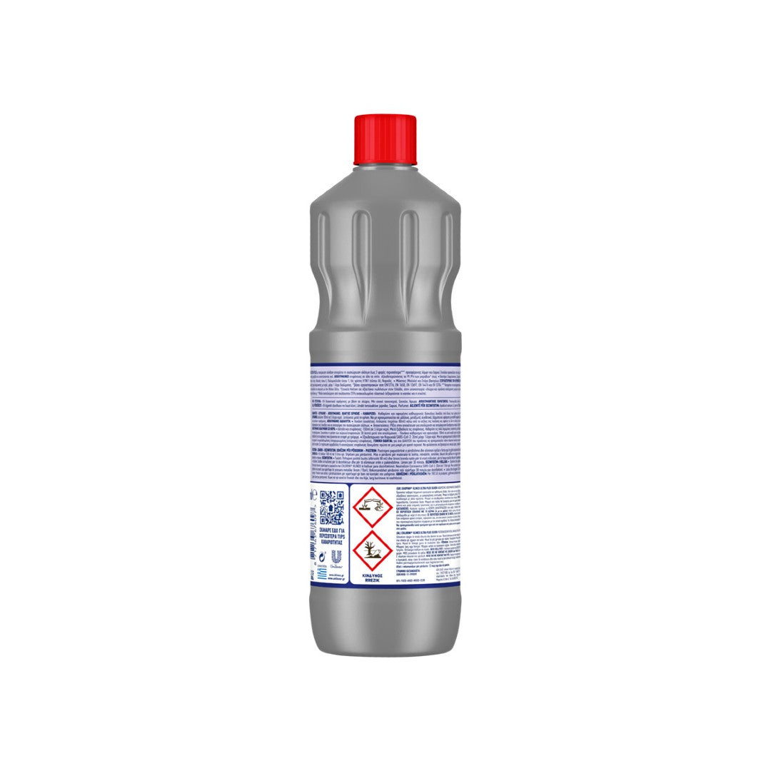 KLINEX Ultra Plus Silver
