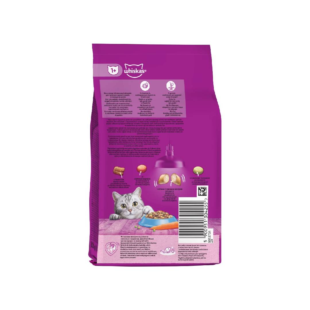 WHISKAS Adult Κροκέτες Τόνο