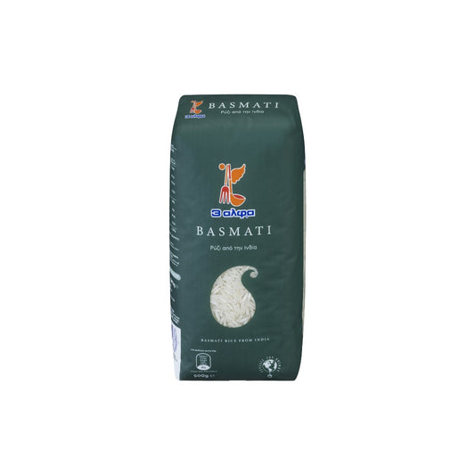3ΑΛΦΑ Ρύζι Basmati
