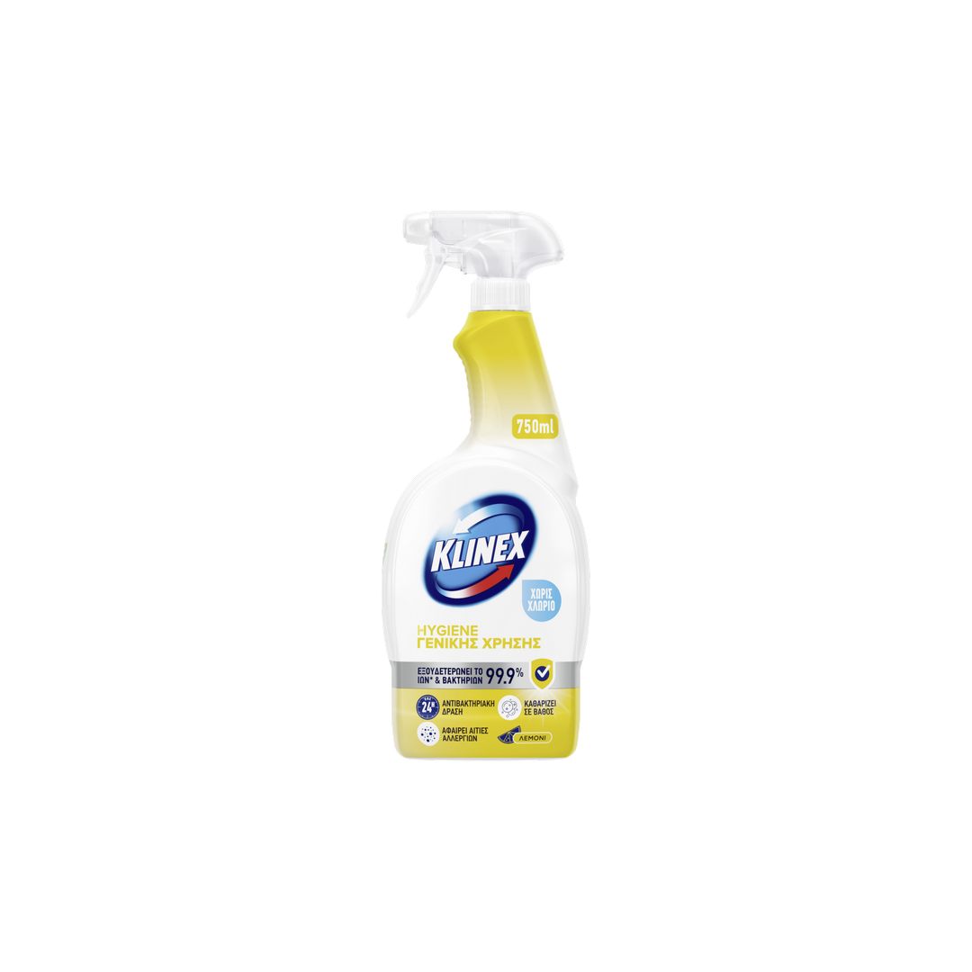 KLINEX Spray 4σε1 Λεμόνι