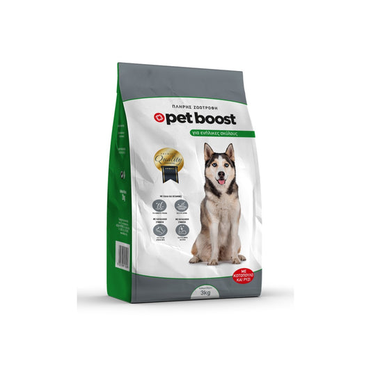 PET BOOST Ενηλίκων Σκύλων