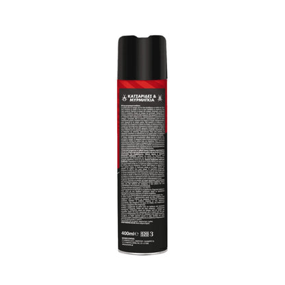 TEZA Cik Ultra Spray