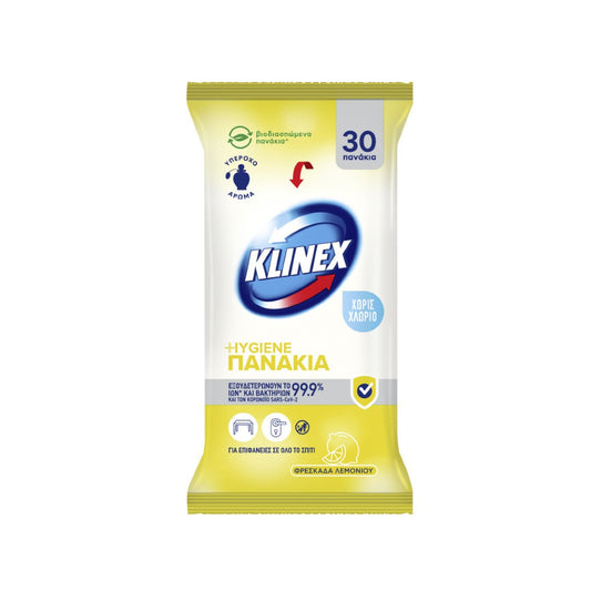 KLINEX Υγρά Πανάκια