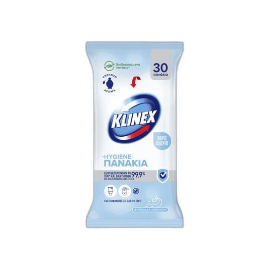 KLINEX Φρεσκάδα Ωκεανού