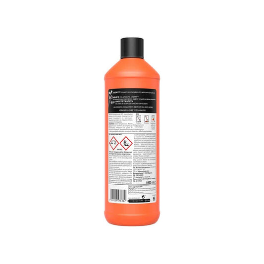 MR MUSCLE Gel