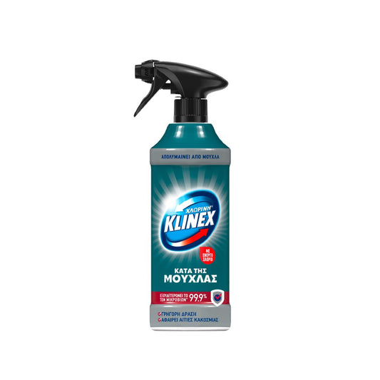 KLINEX Spray Κατά Της Μούχλας