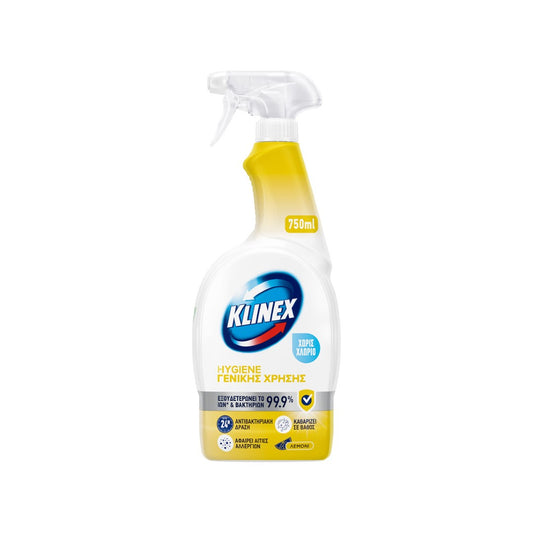 KLINEX Spray 4σε1 Λεμόνι