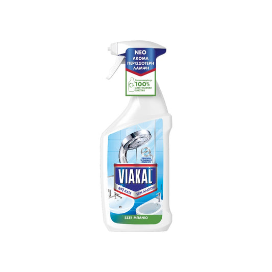 VIAKAL Spray 3 σε 1
