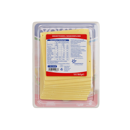 ΝΟΥΝΟΥ Emmental
