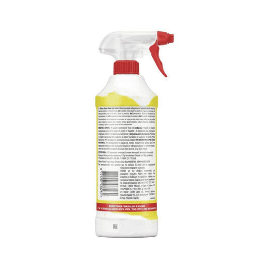 KLINEX Αφρός σε Spray Λεμόνι