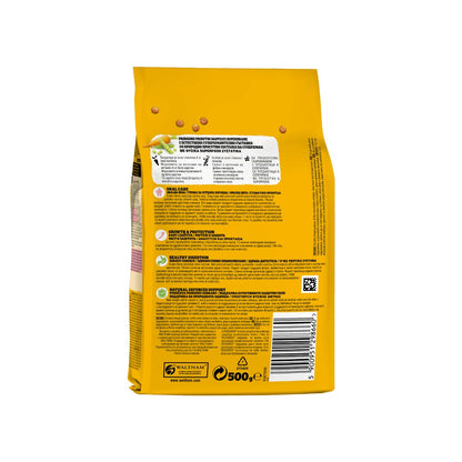 PEDIGREE Junior Mini Πουλερικά