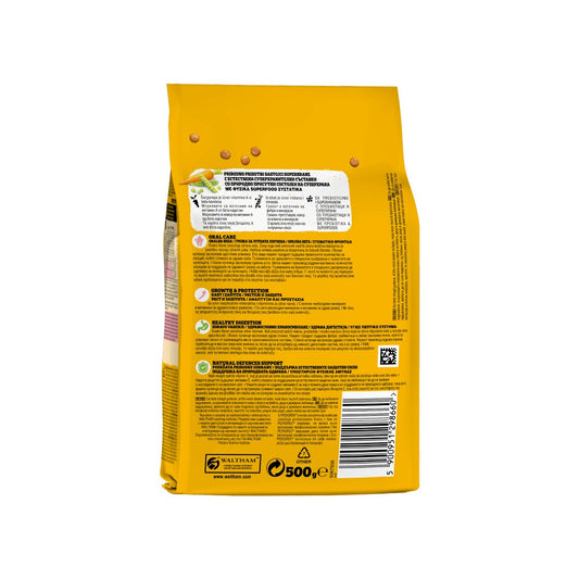 PEDIGREE Junior Mini Πουλερικά