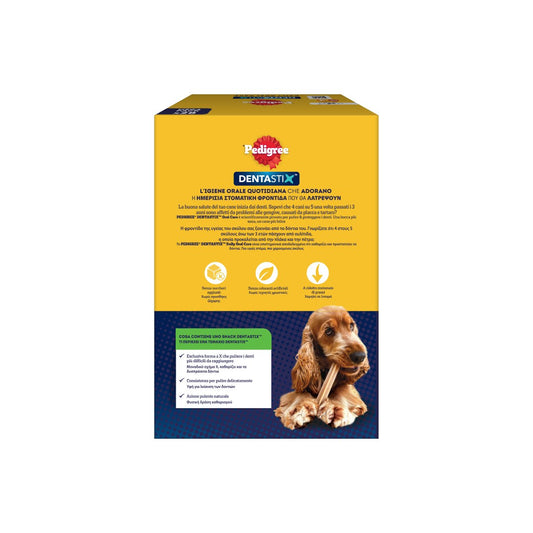 PEDIGREE Dentastix Σνακ Σκύλου