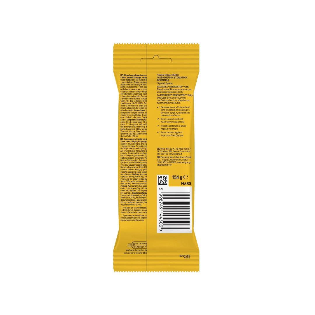 PEDIGREE Large