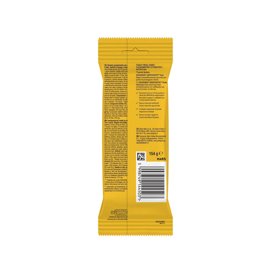 PEDIGREE Large