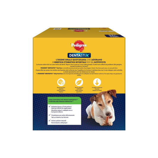 PEDIGREE Small