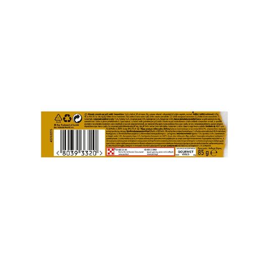 GOURMET Gold Μους Βοδινό