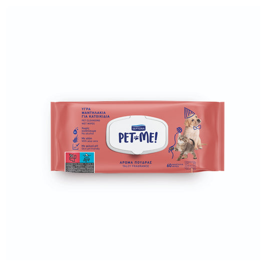 SEPTONA Για Κατοικίδια