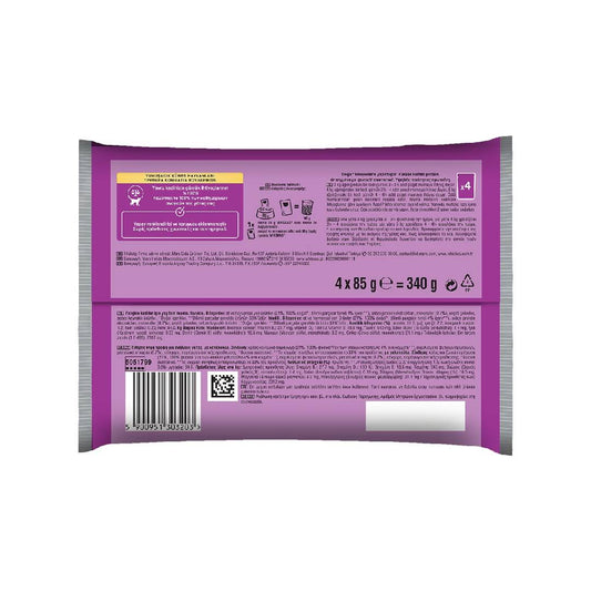 WHISKAS Casserole Σε Ζελέ Πουλερικά