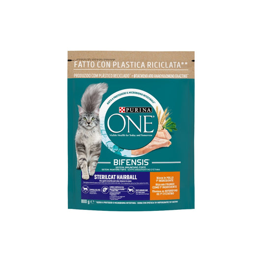 PURINA One Steril Κοτόπουλο
