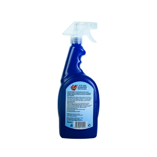 ΕΠΙΛΟΓΗ ΜΟΥ Χλωροκαθαριστικό Spray